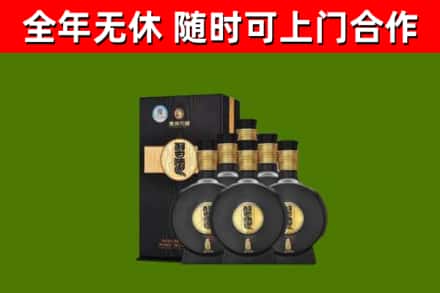 桐梓回收习酒