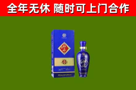 桐梓烟酒回收杜康.jpg