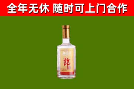 桐梓回收郎酒