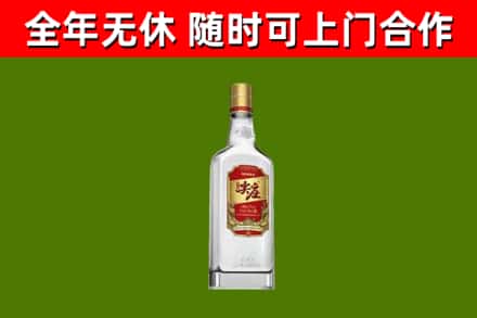 桐梓烟酒回收尖庄酒.jpg
